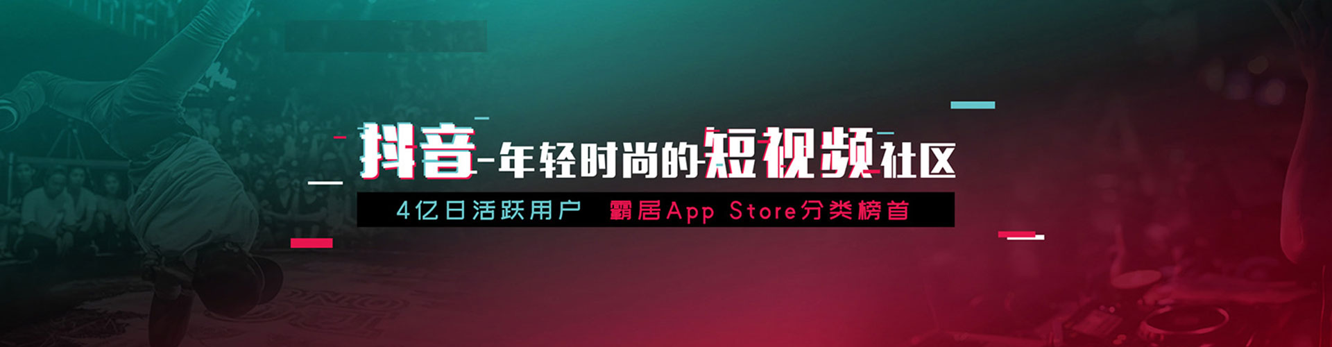 驻马店sem投放